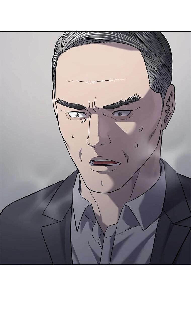 Манга Реинкарнация военного - Глава 312 Страница 60