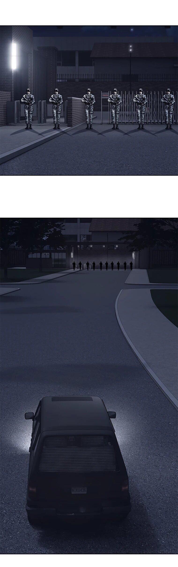 Манга Реинкарнация военного - Глава 312 Страница 81