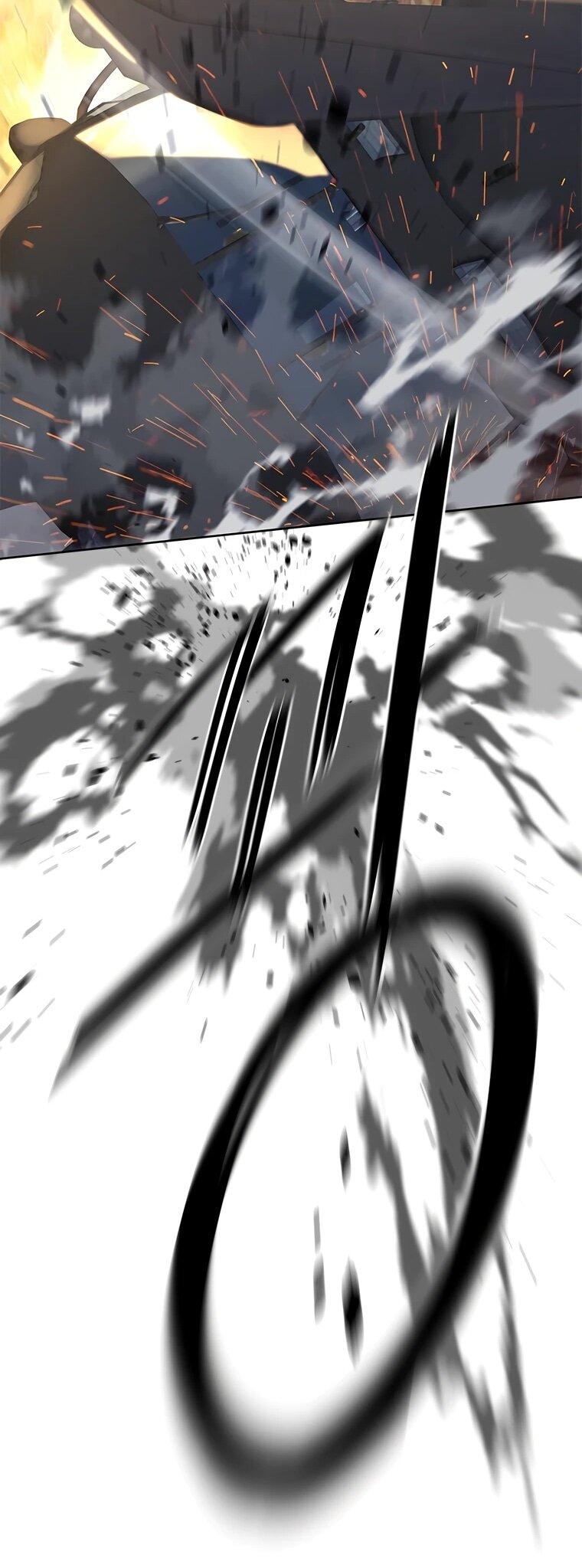 Манга Реинкарнация военного - Глава 312 Страница 29