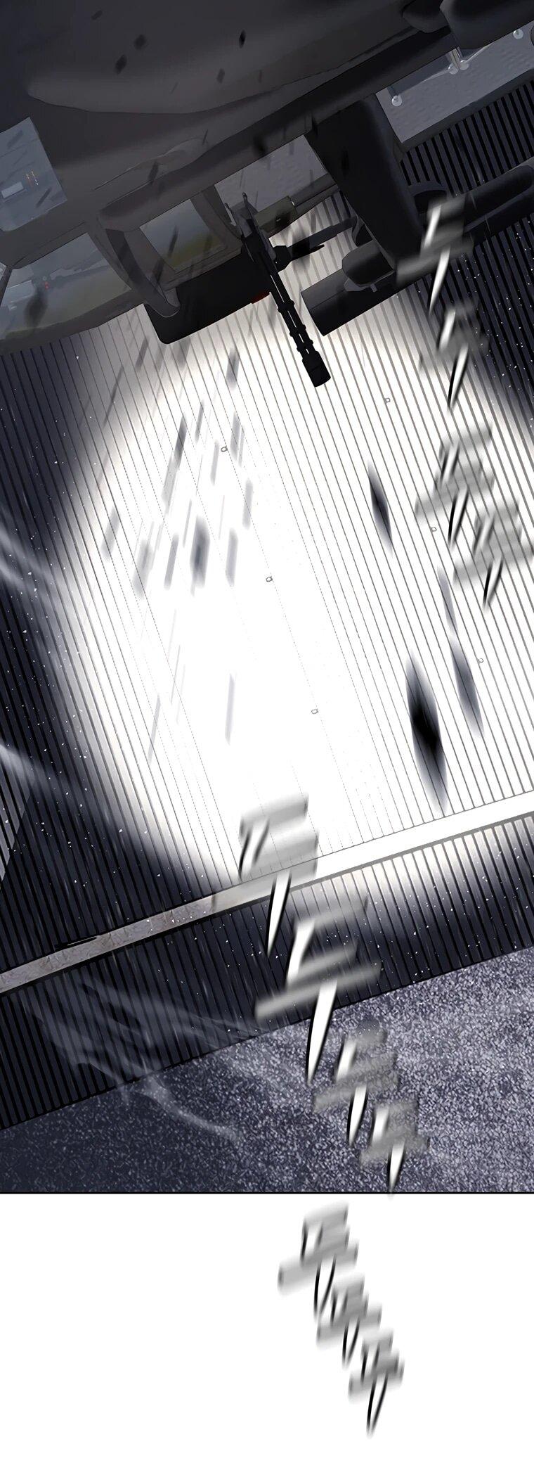 Манга Реинкарнация военного - Глава 312 Страница 6