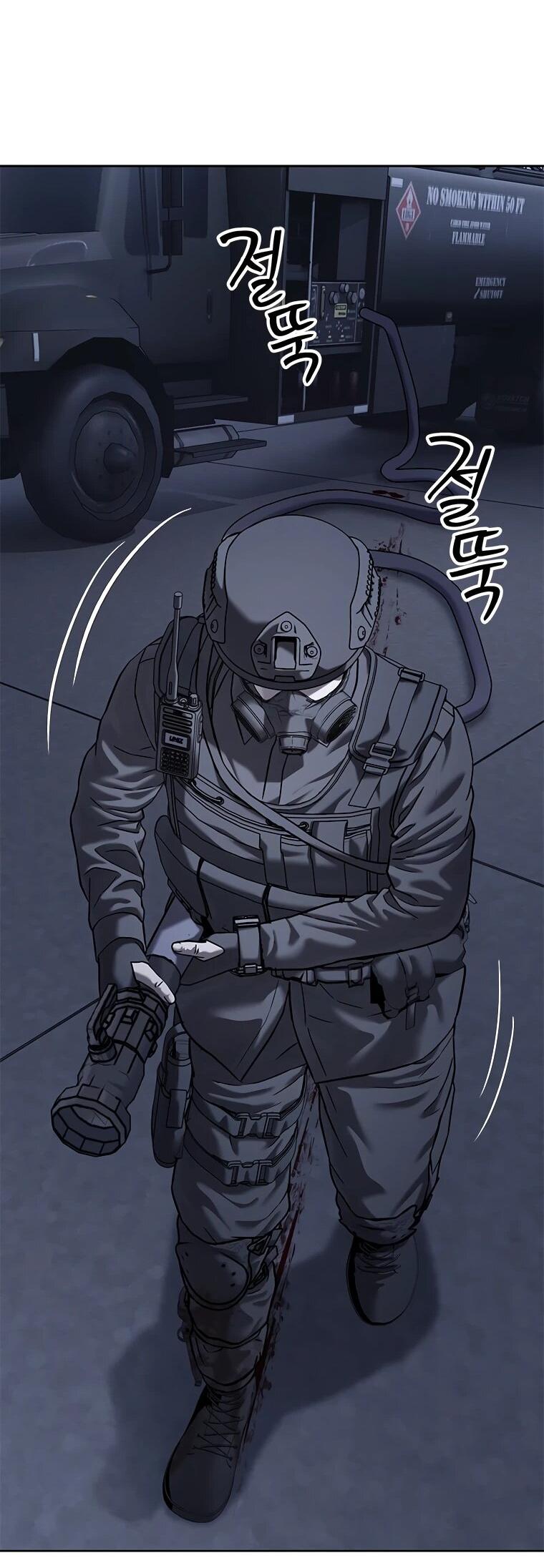 Манга Реинкарнация военного - Глава 312 Страница 12