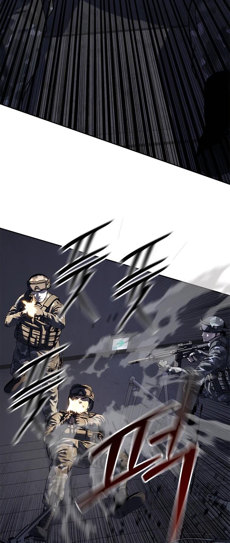 Манга Реинкарнация военного - Глава 314 Страница 17