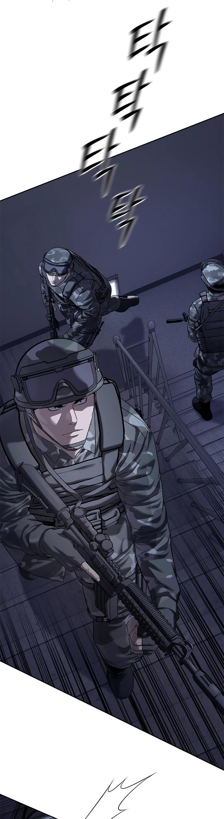 Манга Реинкарнация военного - Глава 314 Страница 10