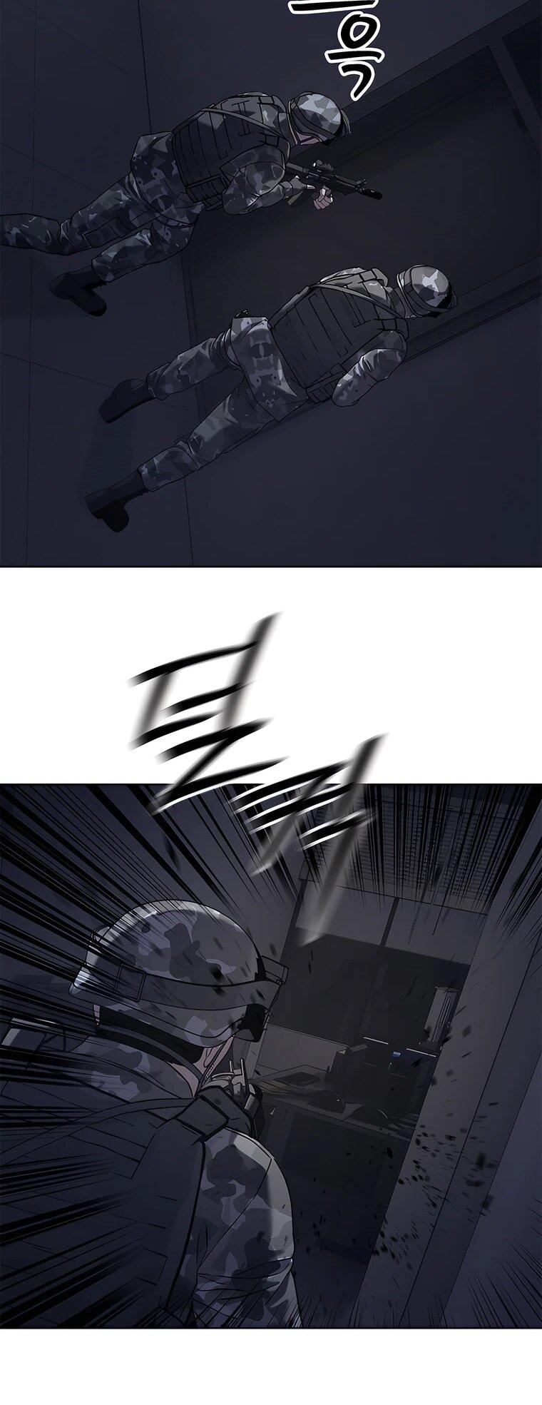 Манга Реинкарнация военного - Глава 314 Страница 51