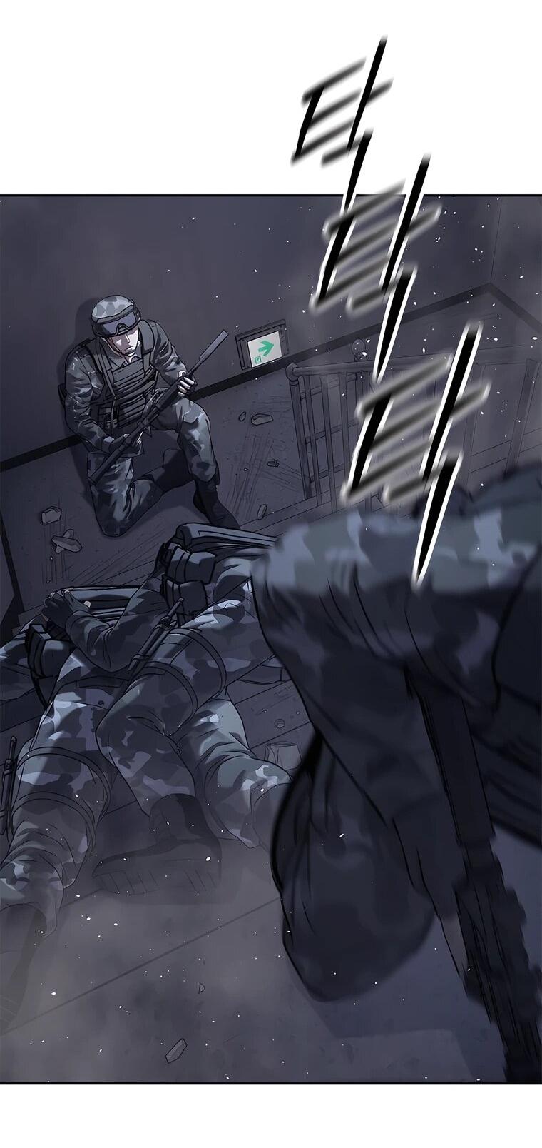 Манга Реинкарнация военного - Глава 314 Страница 38