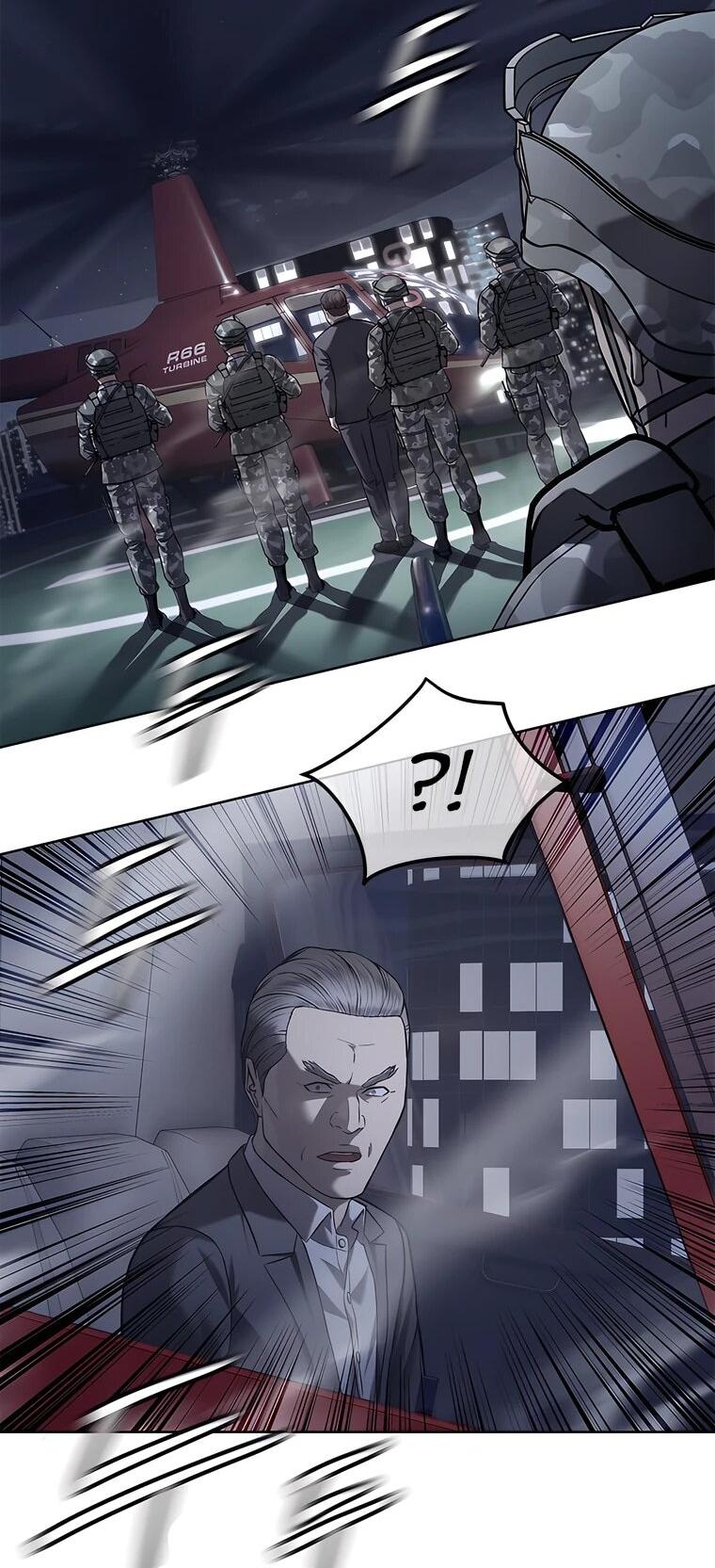 Манга Реинкарнация военного - Глава 314 Страница 78