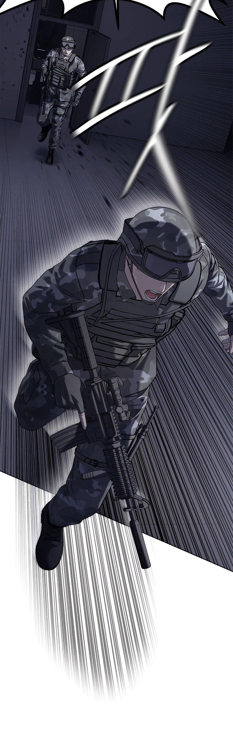 Манга Реинкарнация военного - Глава 314 Страница 68