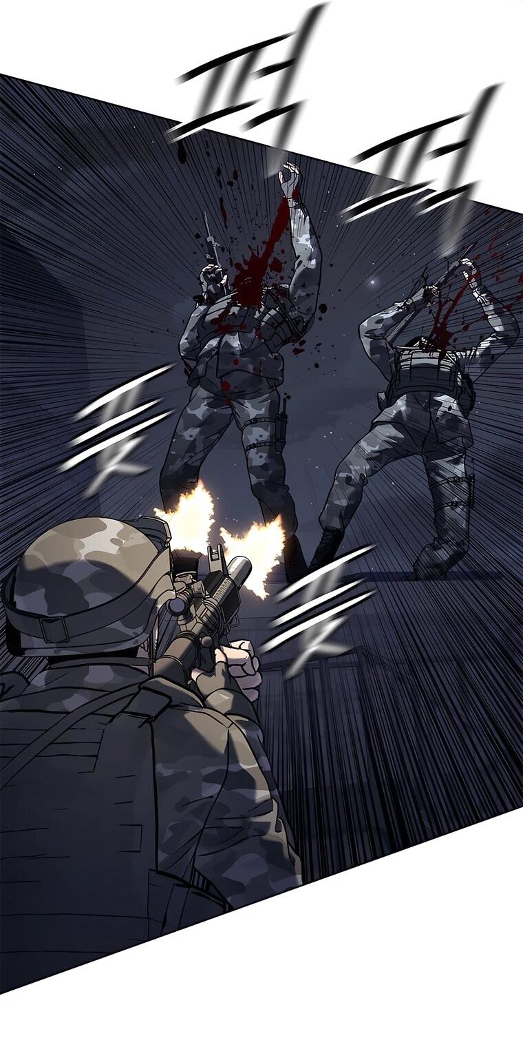 Манга Реинкарнация военного - Глава 314 Страница 76