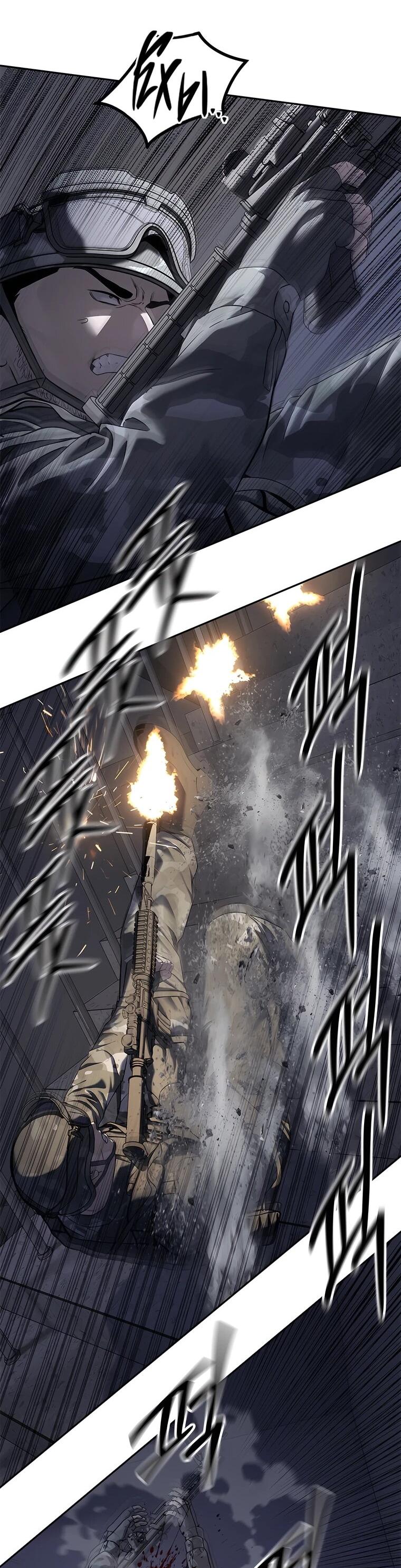 Манга Реинкарнация военного - Глава 314 Страница 13