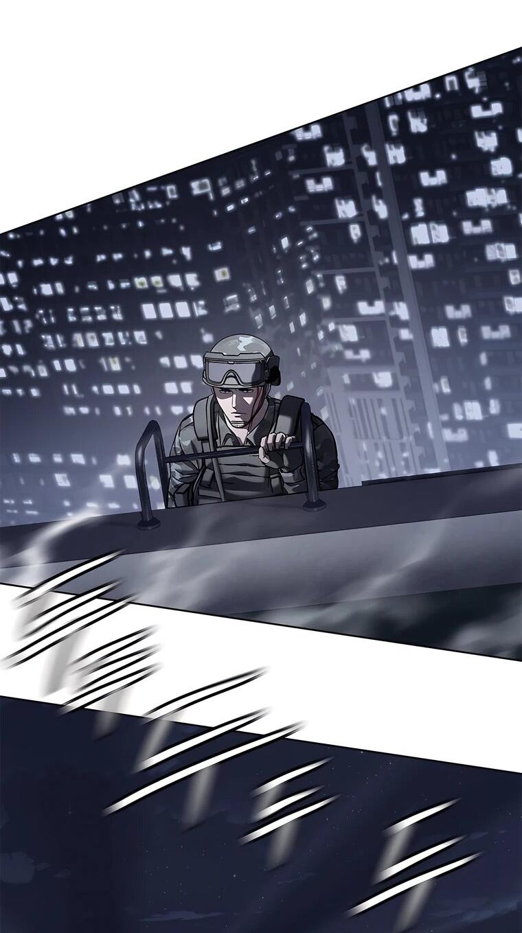 Манга Реинкарнация военного - Глава 314 Страница 77