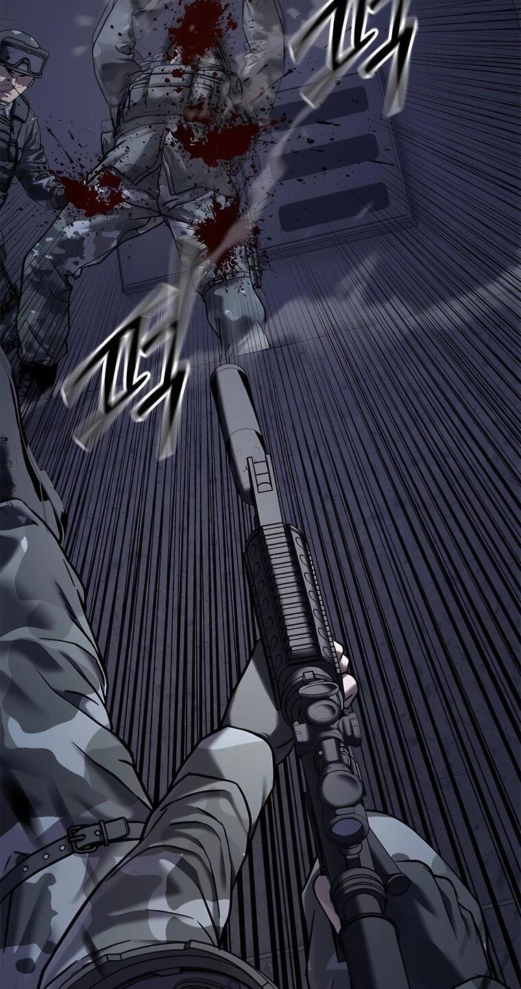 Манга Реинкарнация военного - Глава 314 Страница 14