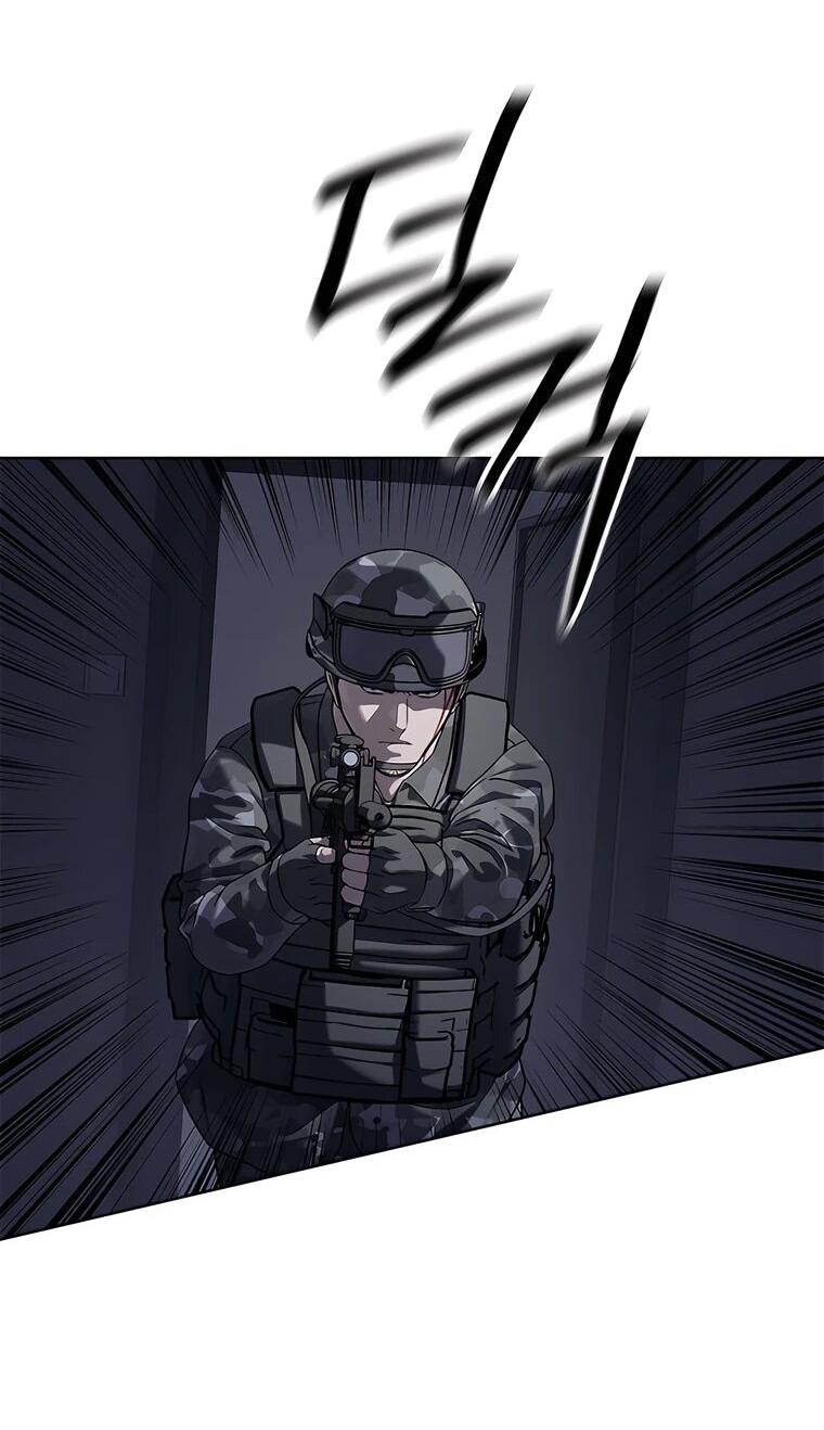 Манга Реинкарнация военного - Глава 314 Страница 54