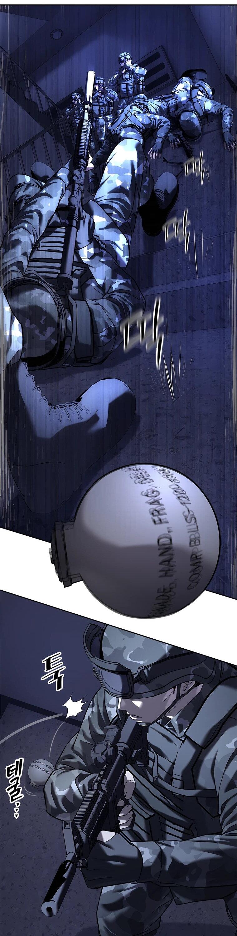 Манга Реинкарнация военного - Глава 314 Страница 22