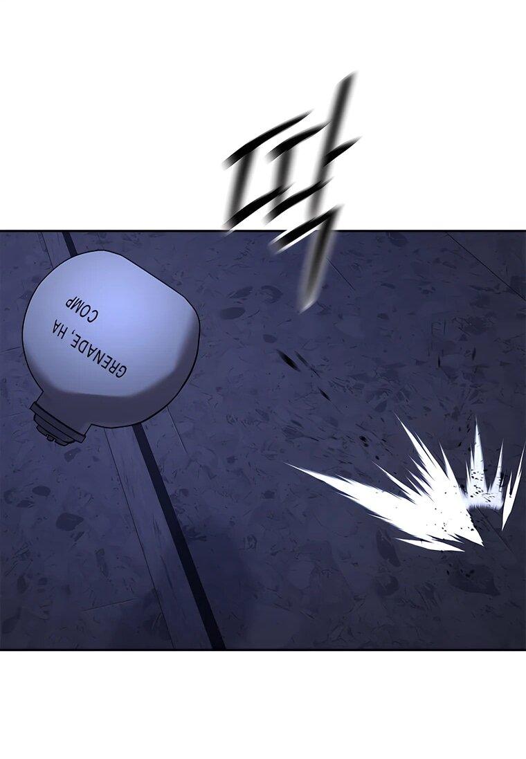 Манга Реинкарнация военного - Глава 314 Страница 20