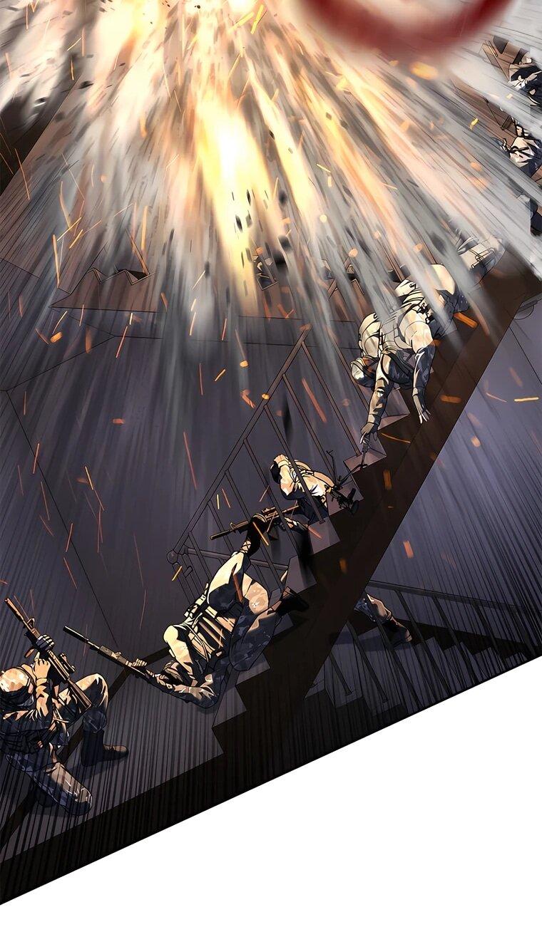 Манга Реинкарнация военного - Глава 314 Страница 25