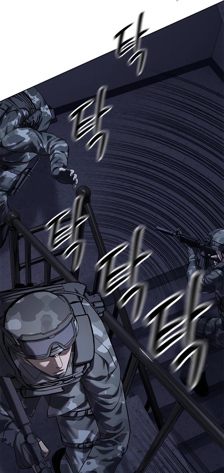 Манга Реинкарнация военного - Глава 314 Страница 2