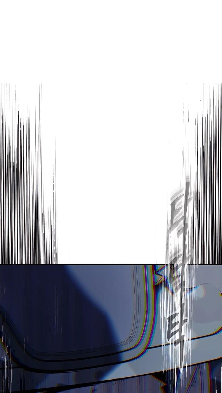 Манга Реинкарнация военного - Глава 314 Страница 5