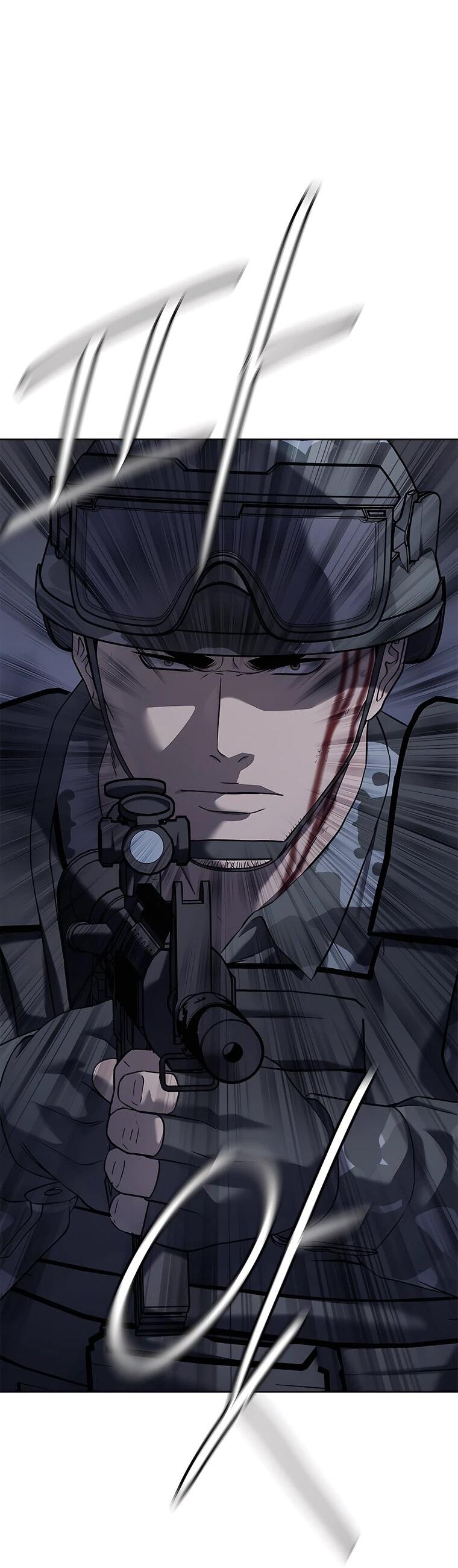 Манга Реинкарнация военного - Глава 314 Страница 59