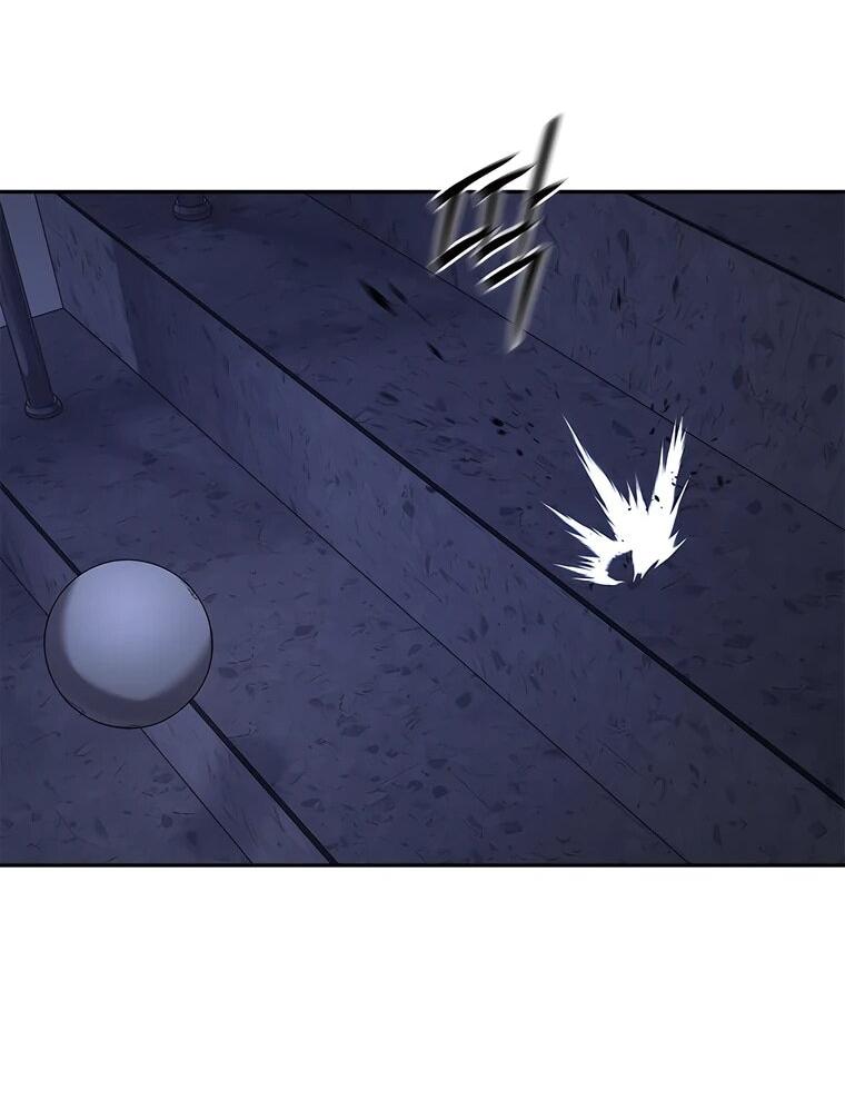 Манга Реинкарнация военного - Глава 314 Страница 21