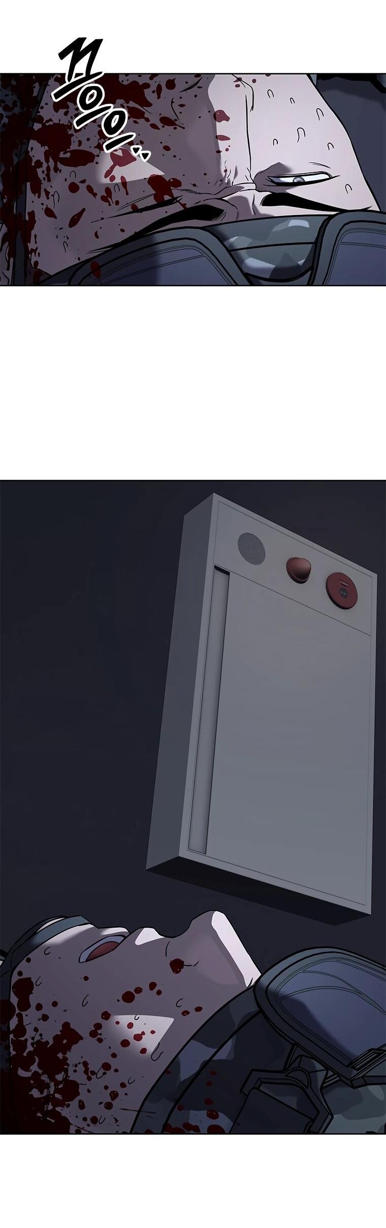 Манга Реинкарнация военного - Глава 313 Страница 87