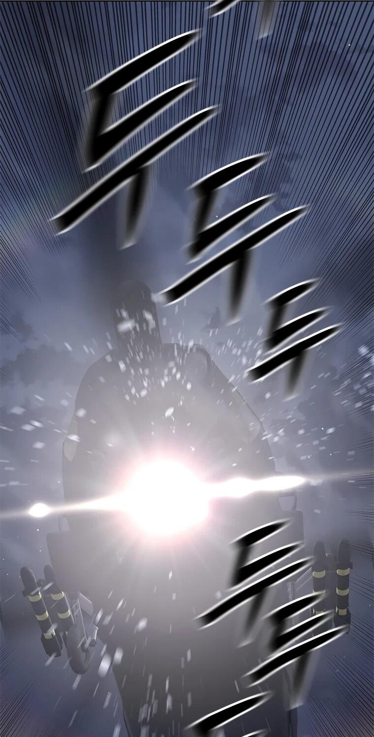 Манга Реинкарнация военного - Глава 313 Страница 28