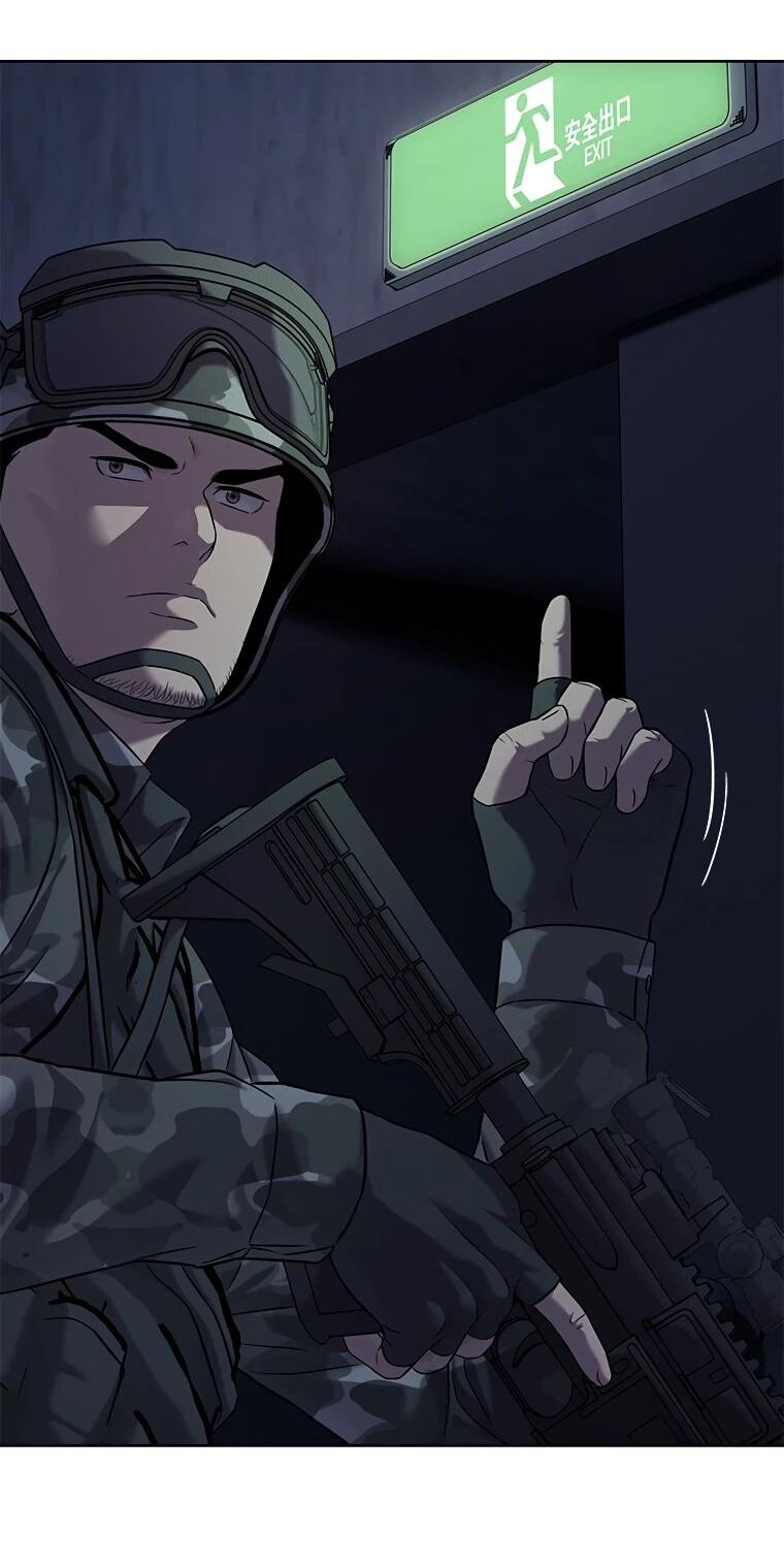 Манга Реинкарнация военного - Глава 313 Страница 75