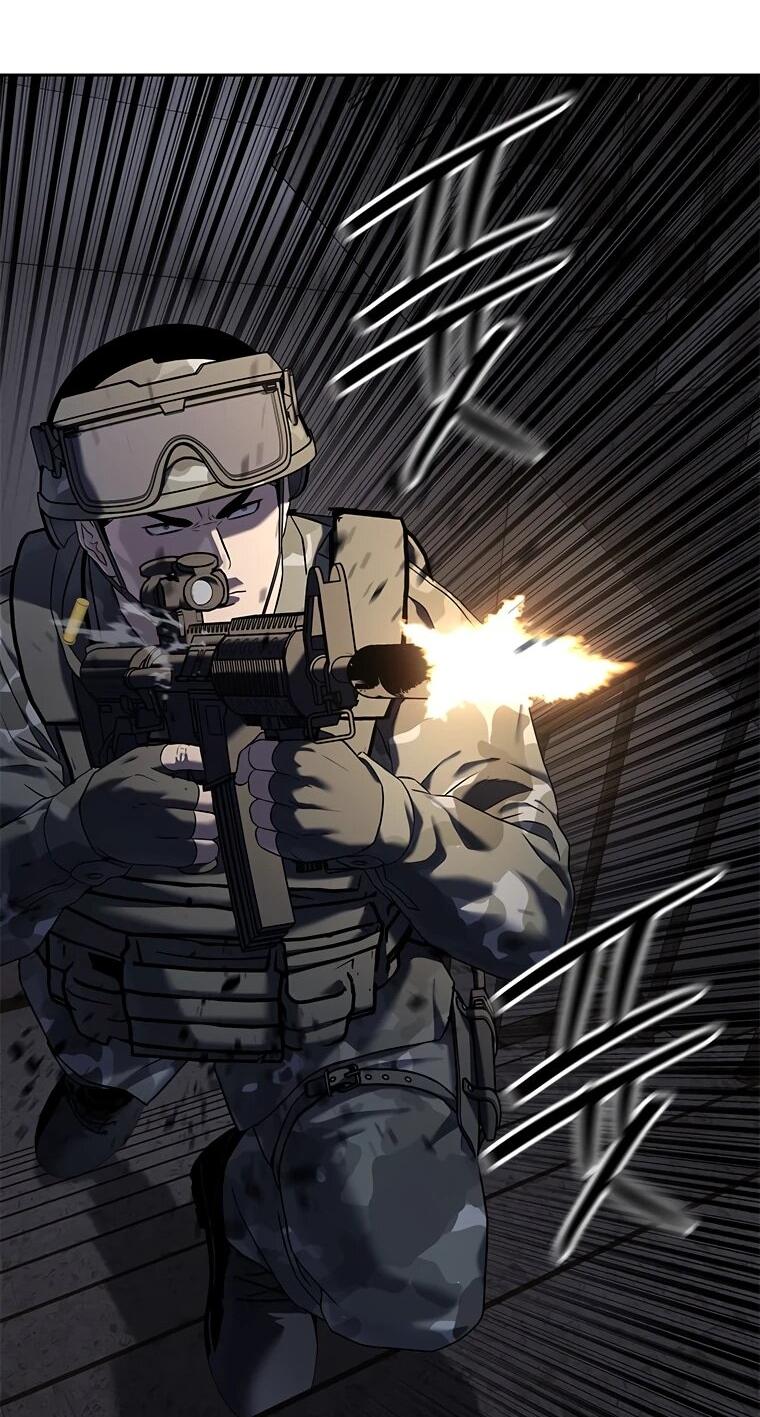 Манга Реинкарнация военного - Глава 313 Страница 81