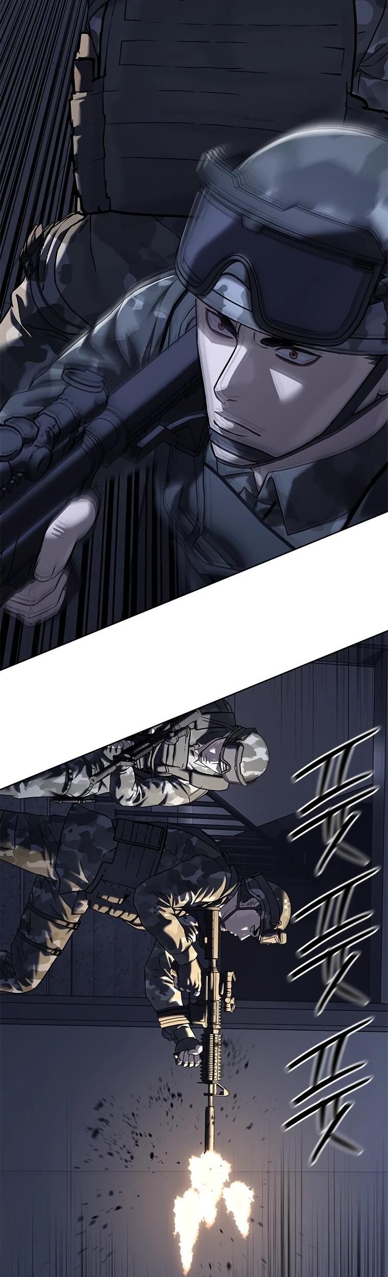 Манга Реинкарнация военного - Глава 313 Страница 84