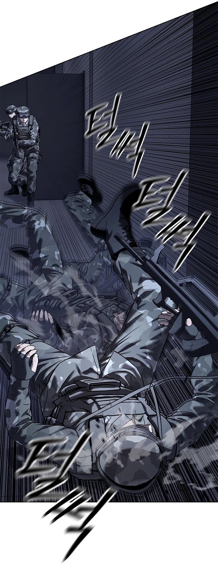 Манга Реинкарнация военного - Глава 313 Страница 86