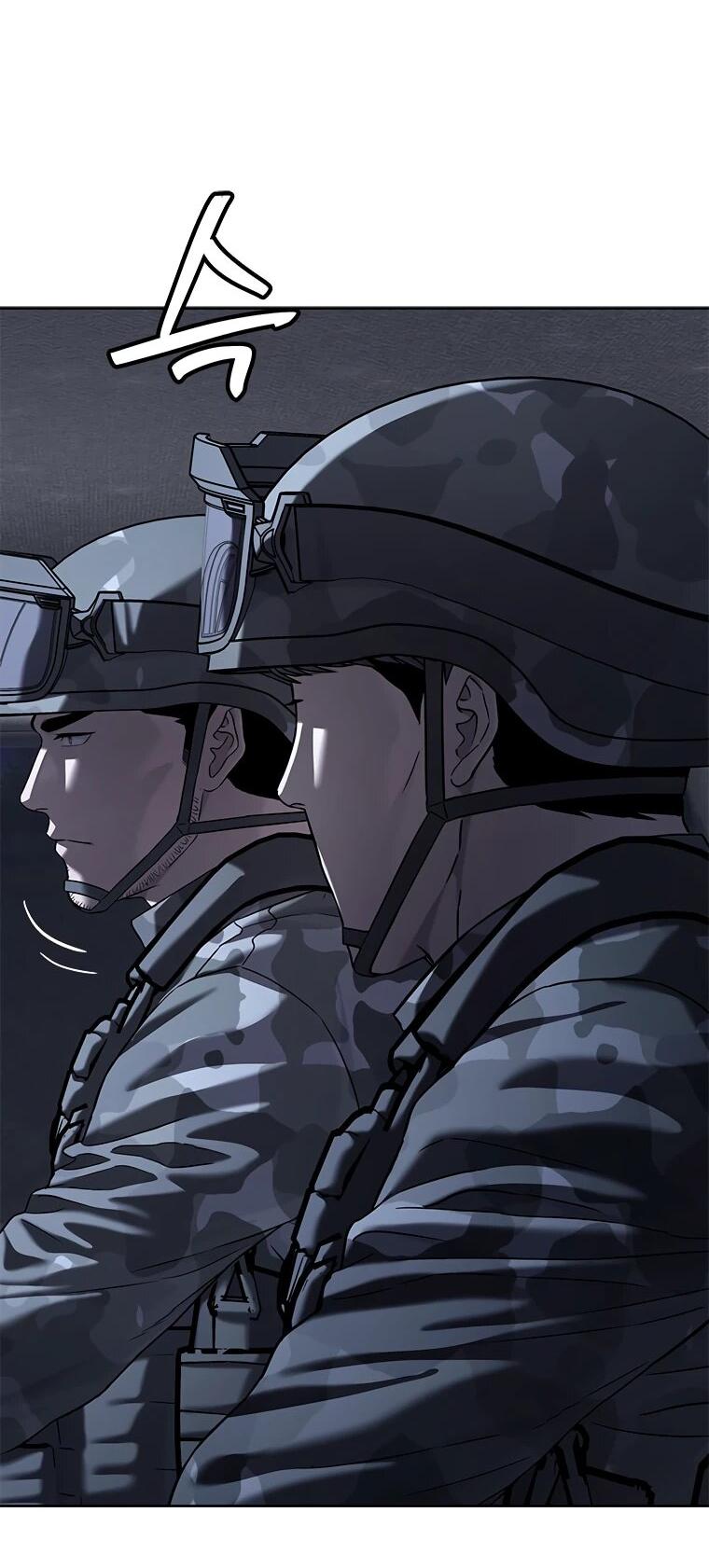 Манга Реинкарнация военного - Глава 313 Страница 16