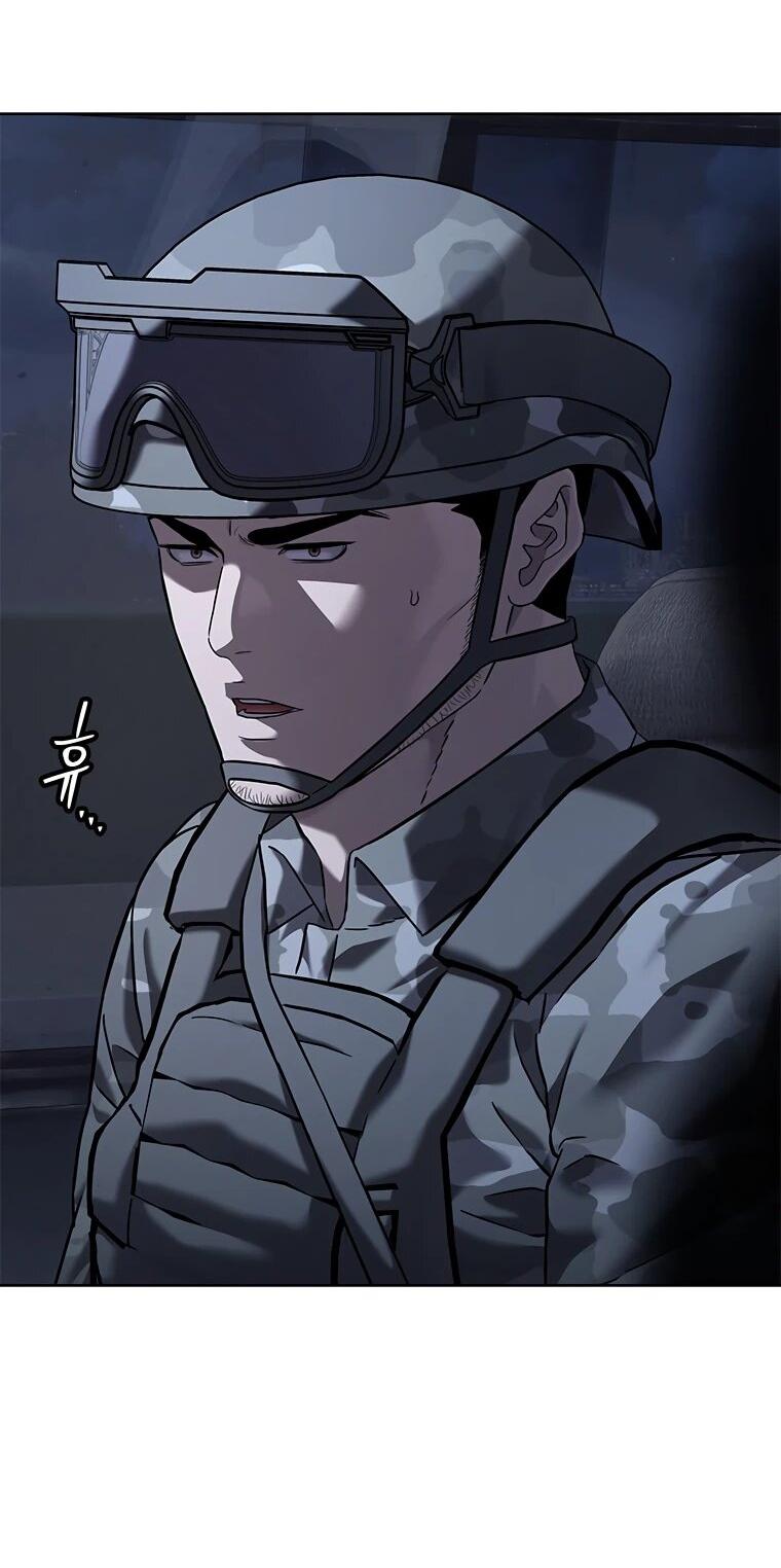 Манга Реинкарнация военного - Глава 313 Страница 4