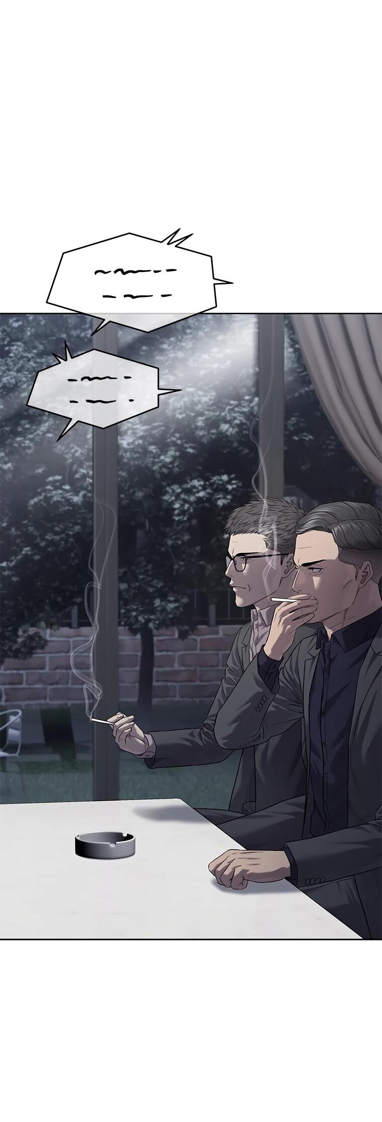 Манга Реинкарнация военного - Глава 313 Страница 47