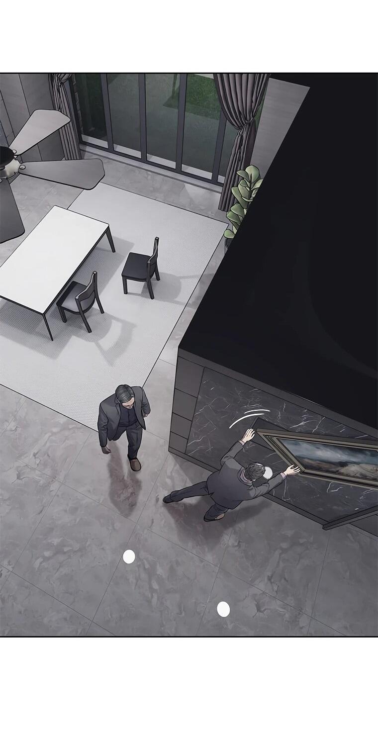 Манга Реинкарнация военного - Глава 313 Страница 53