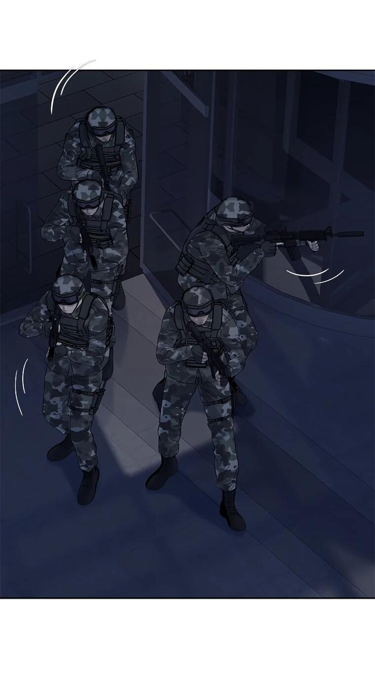 Манга Реинкарнация военного - Глава 313 Страница 71