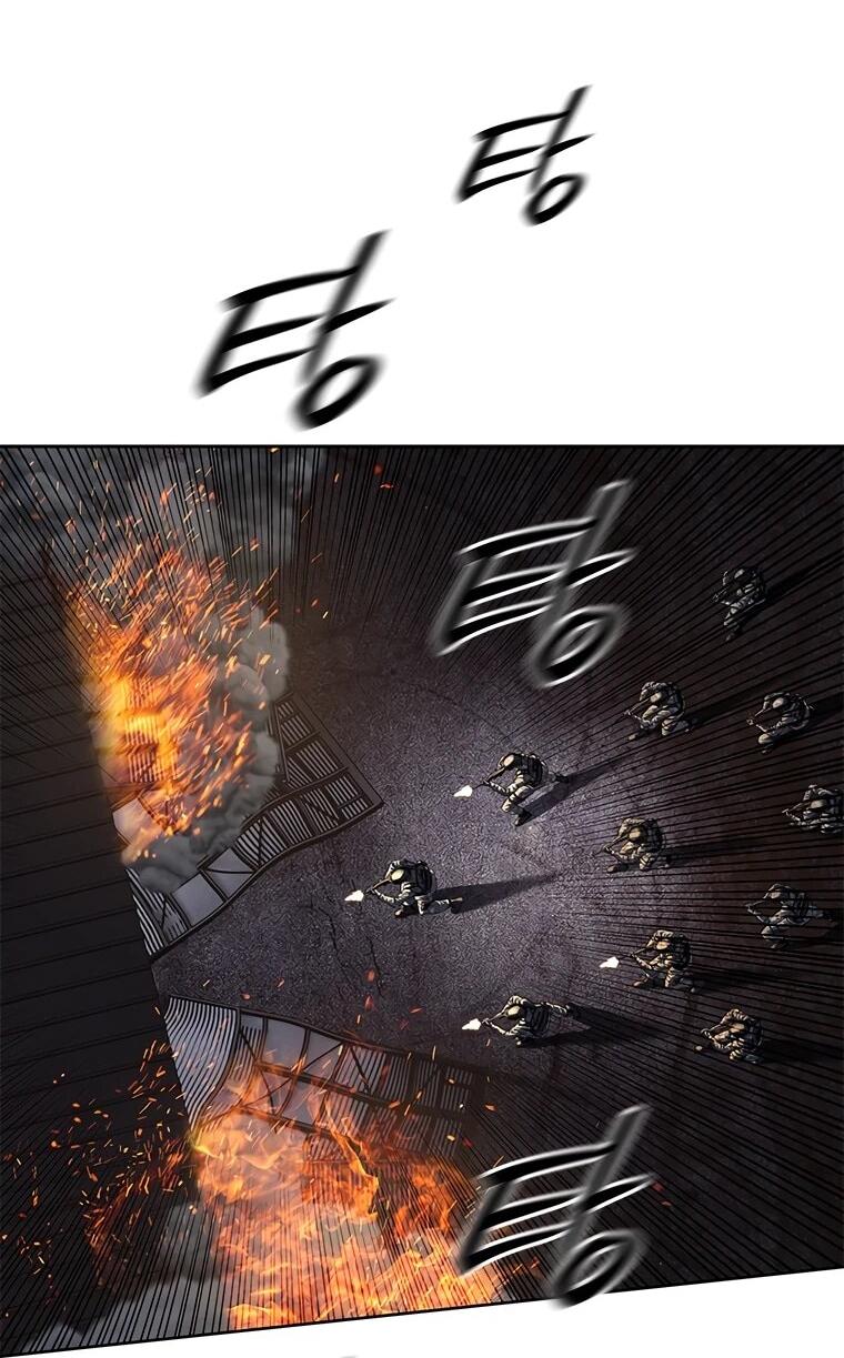 Манга Реинкарнация военного - Глава 313 Страница 21