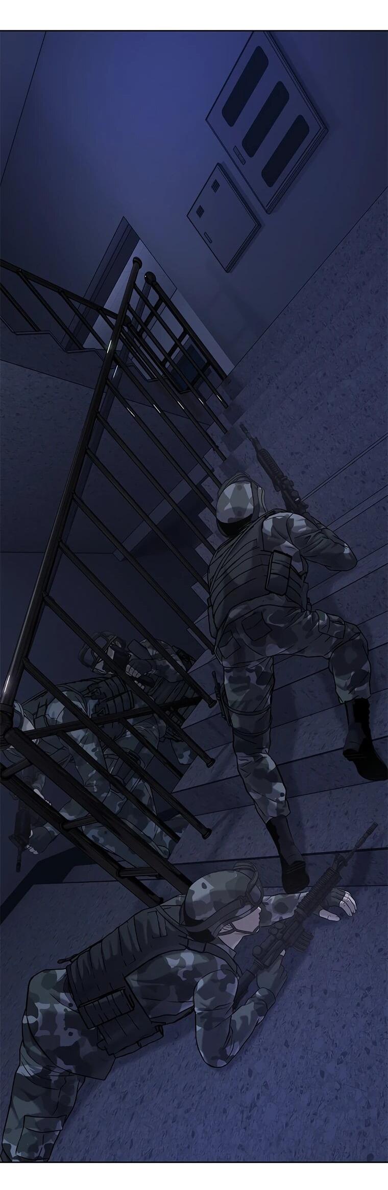 Манга Реинкарнация военного - Глава 313 Страница 78