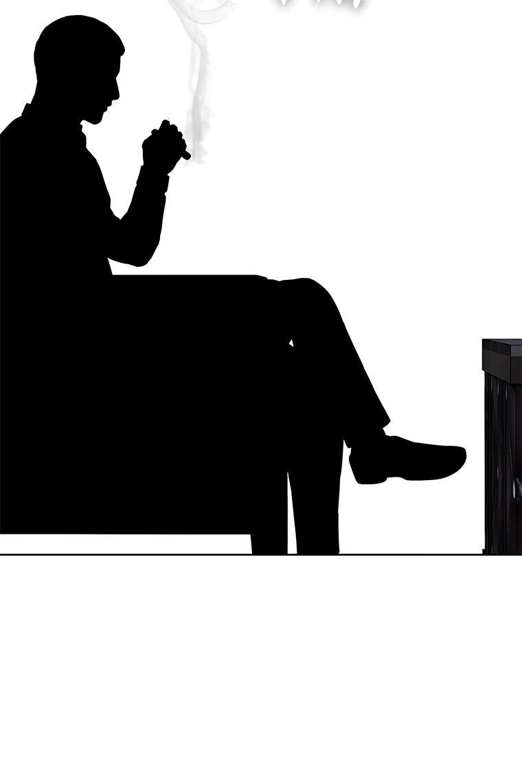 Манга Реинкарнация военного - Глава 313 Страница 39