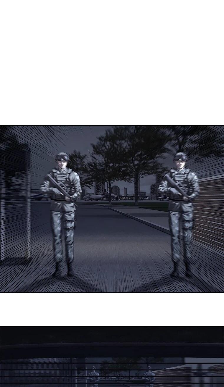 Манга Реинкарнация военного - Глава 313 Страница 6