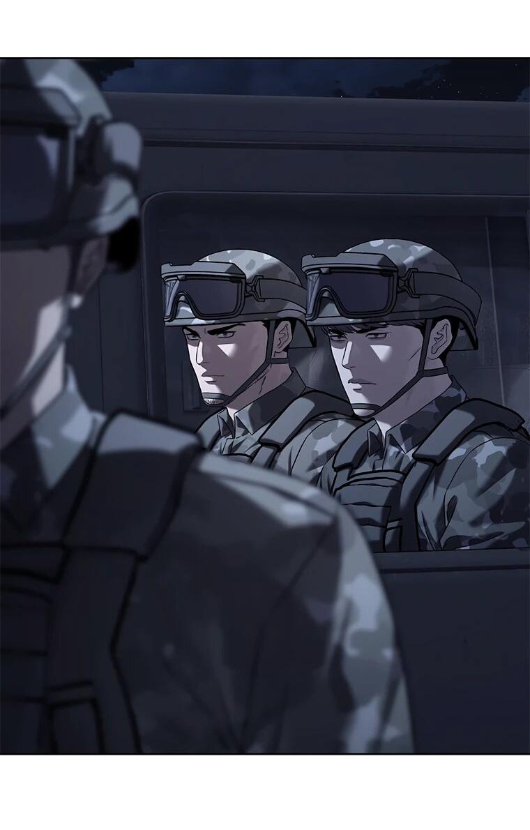 Манга Реинкарнация военного - Глава 313 Страница 3