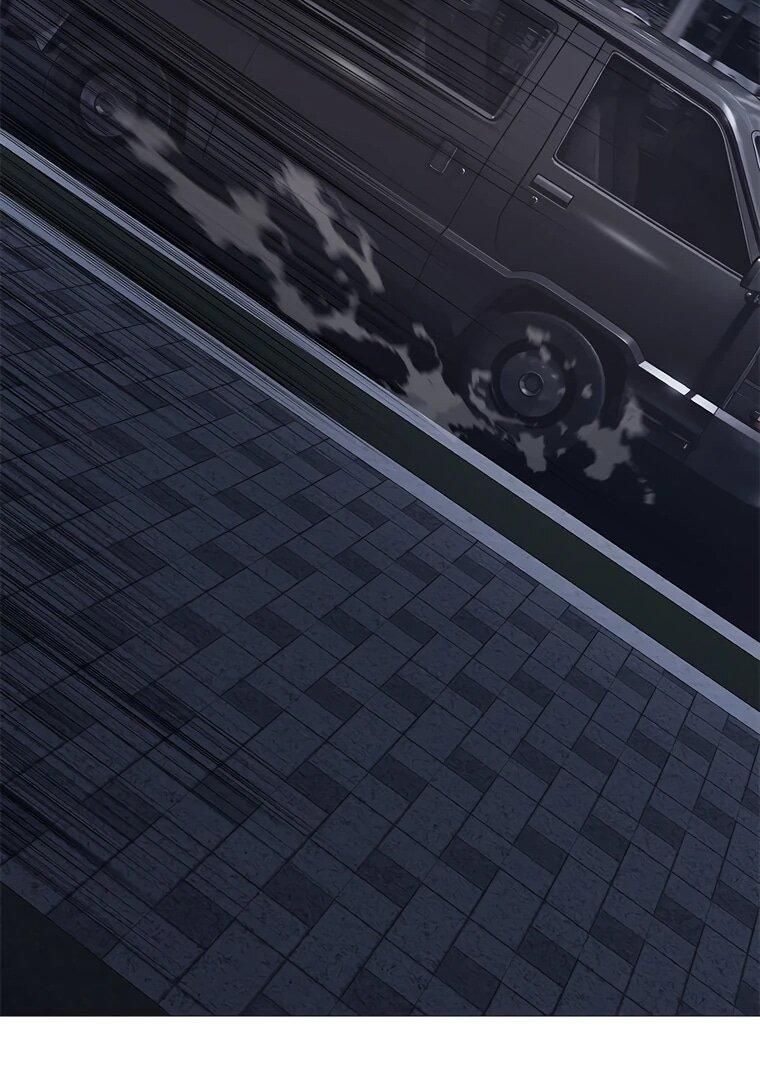 Манга Реинкарнация военного - Глава 313 Страница 57