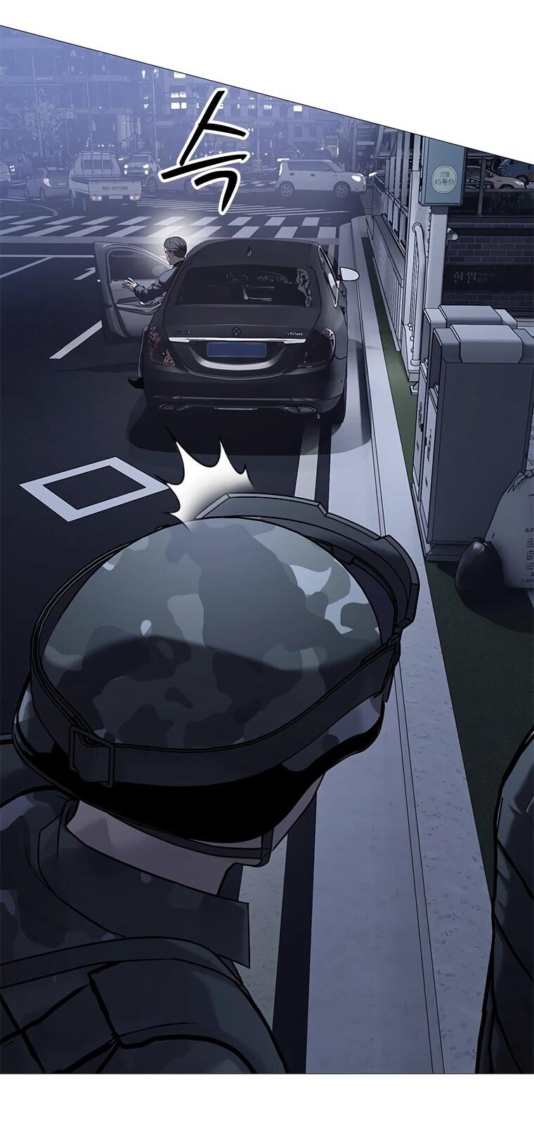 Манга Реинкарнация военного - Глава 313 Страница 60