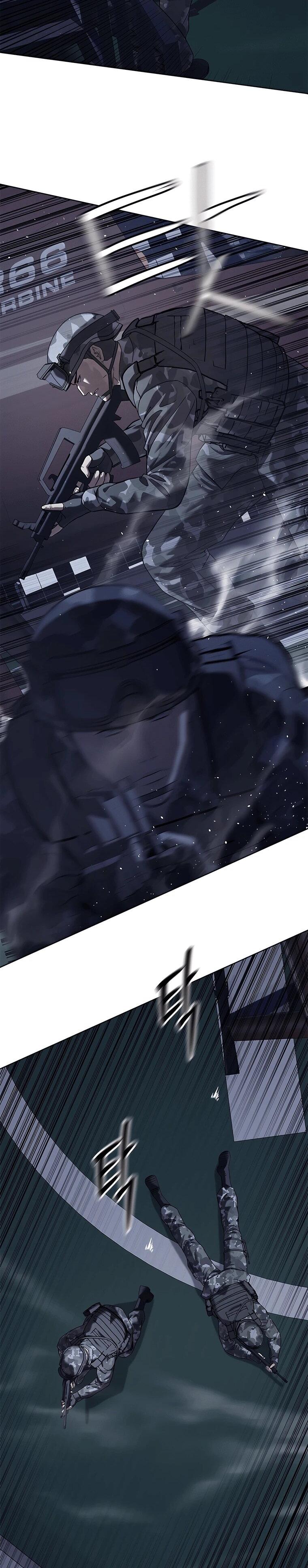 Манга Реинкарнация военного - Глава 315 Страница 14