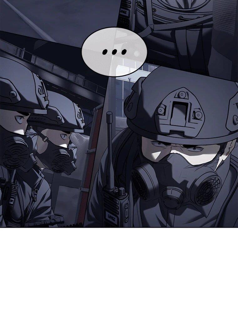 Манга Реинкарнация военного - Глава 315 Страница 89