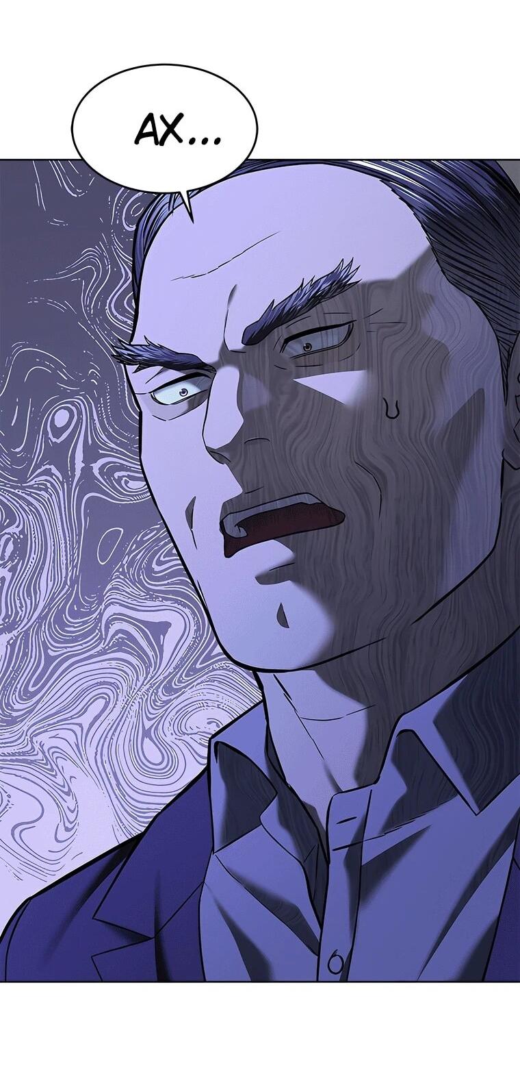 Манга Реинкарнация военного - Глава 315 Страница 49