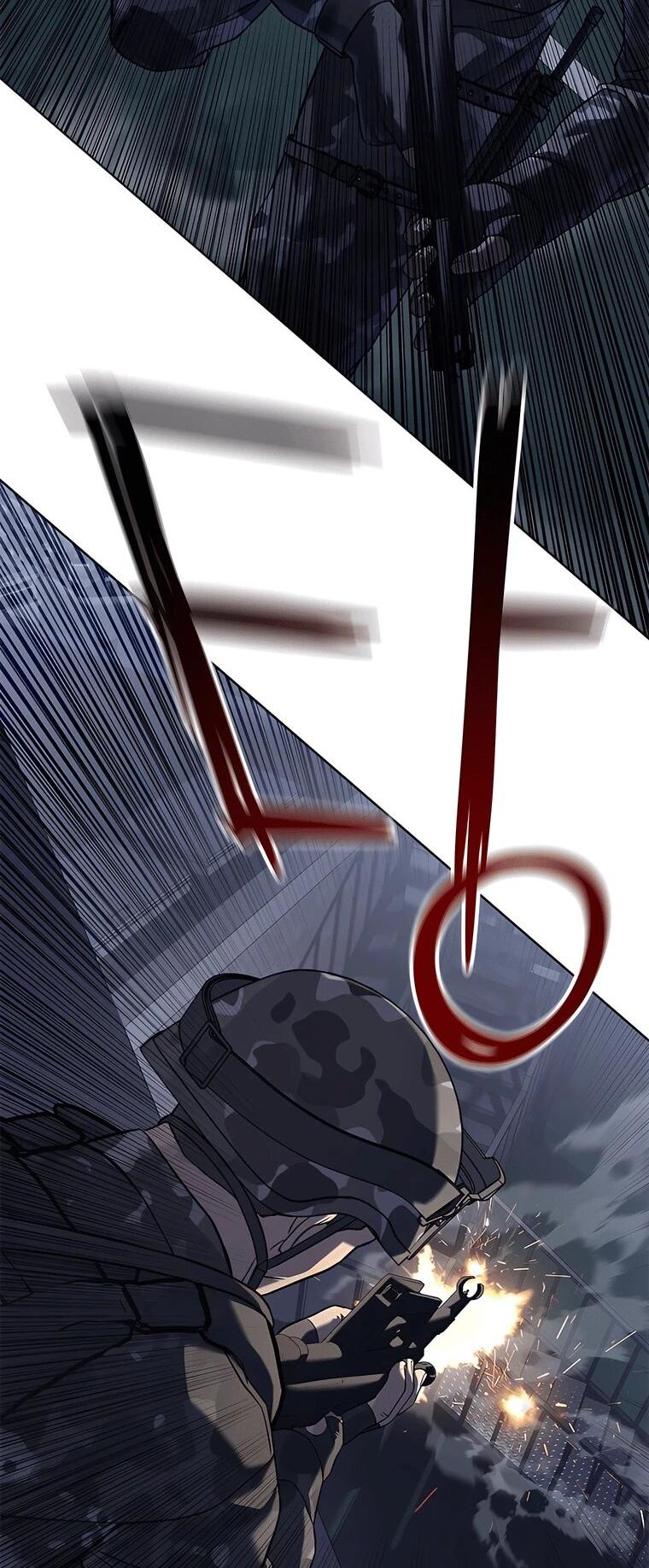 Манга Реинкарнация военного - Глава 315 Страница 17