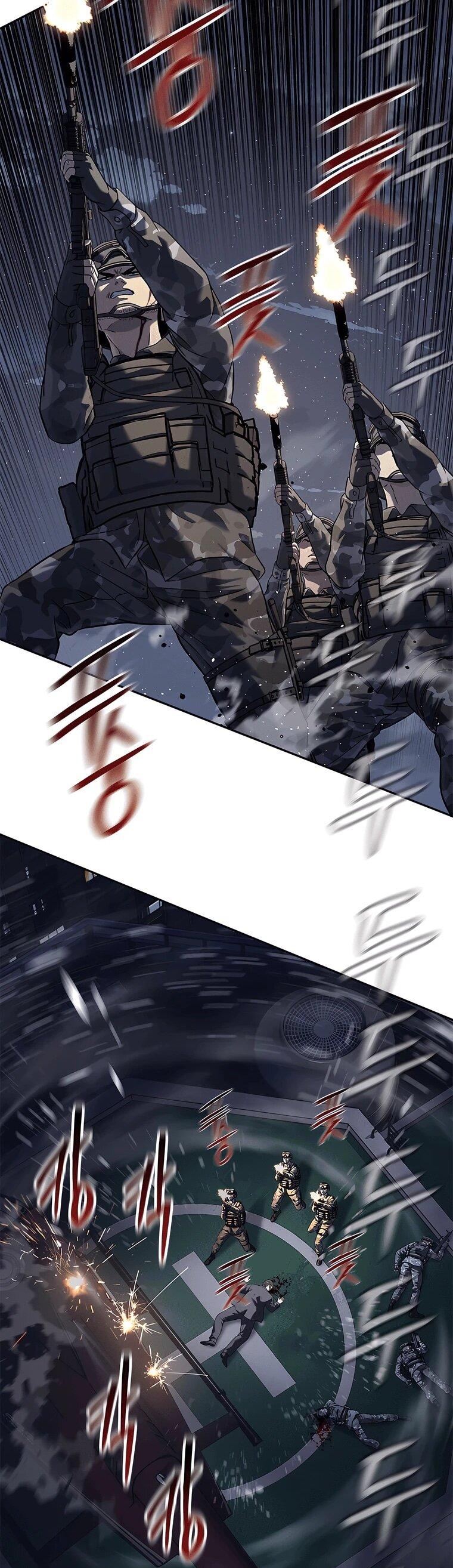 Манга Реинкарнация военного - Глава 315 Страница 65