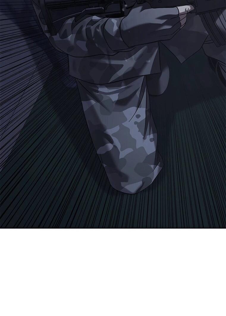 Манга Реинкарнация военного - Глава 315 Страница 33