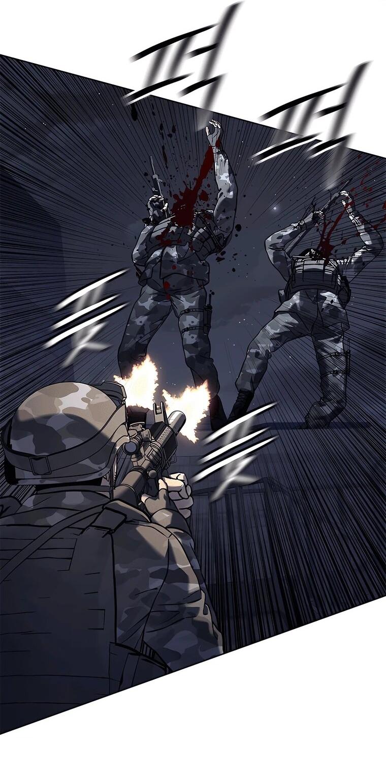 Манга Реинкарнация военного - Глава 315 Страница 2