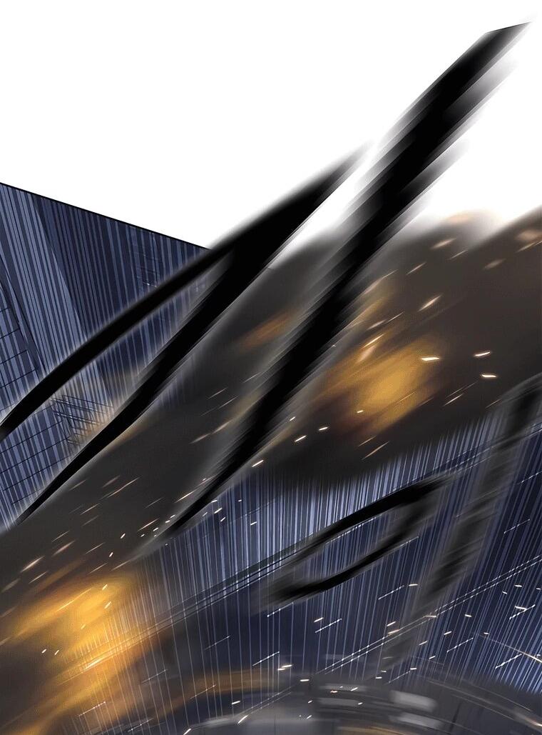 Манга Реинкарнация военного - Глава 315 Страница 73