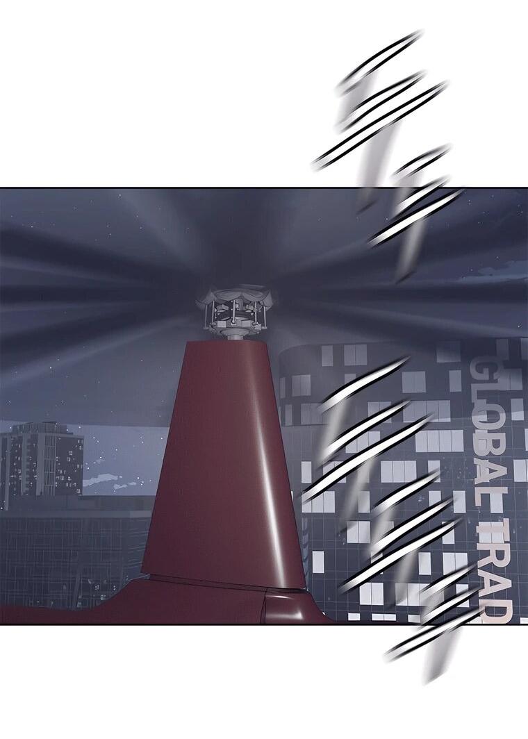 Манга Реинкарнация военного - Глава 315 Страница 28